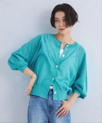 그린 레이블 릴랙싱 숨겨진 가디건 2WAY