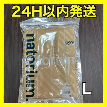 [ 미개봉 새상품 ] 나토리 2025 굿즈 반팔 게임 셔츠 L 베이지