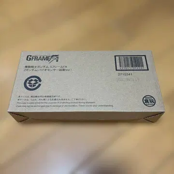 기동전사 건담 G 프레임 FA Z 건담 (바이오 센서 가동 Ver.)