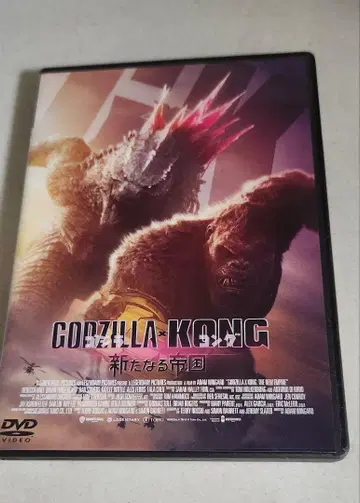 고질라 x 콩: 뉴 엠파이어 할리우드 DVD