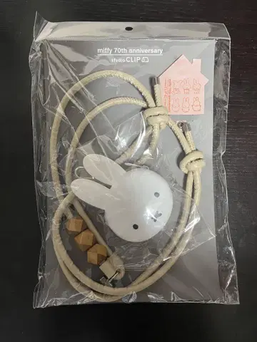 miffy 70th 스마트폰 숄더