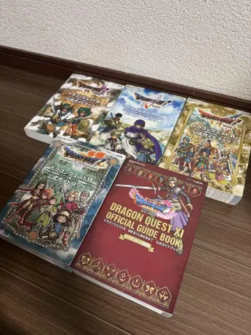 DS 3DS 드래곤 퀘스트 V 드래곤 퀘스트 VI 공식 가이드북