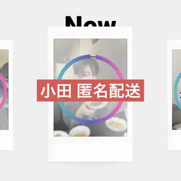 Favsquad 오다 이신 폴라로이드