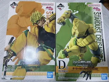 제일복권 죠죠의 기묘한 모험 C상 DIO D상 더 월드 피규어