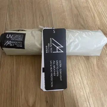 [ 새상품 ] 에스타 마법 기술 프로텍션 베이지 우천 겸용 차광 UV 컷