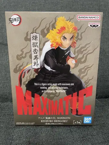 귀멸의 칼날 MAXIMATIC 렌고쿠 쿄쥬로 피규어