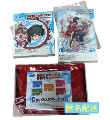 사카모토 데이즈 세가 럭키 쿠지 나구모 3세트