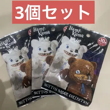 하미곰 캔뱃지 미개봉 3개 세트 USJ 한정판