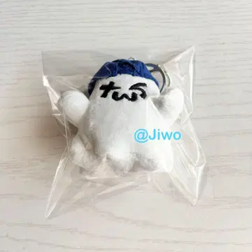 TWS 투아스 키링 고스트