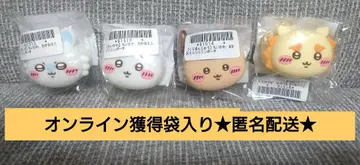 치이카와 (먼작귀) 얼굴 미니 실리콘 파우치 4개 세트