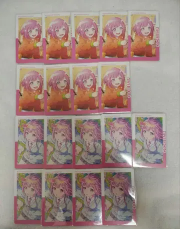 프로세카 프로젝트세카 에피카 epic card 호우 에무 묶음 판매