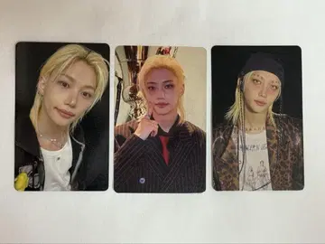 straykids 필릭스 KARUMA HMV 점포 혜택 포토카드 세트