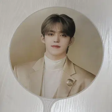SEVENTEEN 에스쿱스의 부채