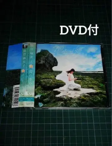 CD & DVD 파랑의 기적 노토 마미코