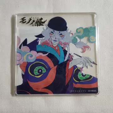 극장판 모노노괴 카라카사 Blu-ray 특전 약장수 아크릴 코스터