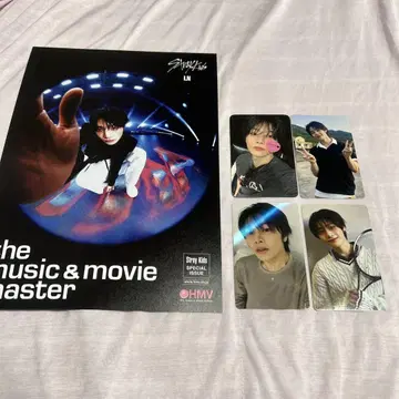 straykids I.N 아이엔 karma withmuu HMV 홀로그램