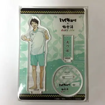 하이큐 오이카와 토오루 극락탕 아크릴 스탠드