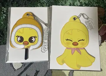 필릭스 부채 키링