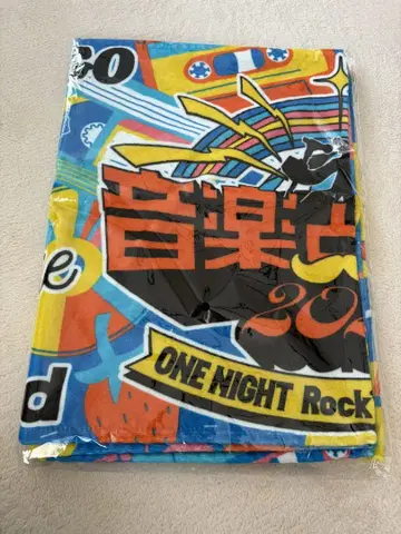 음악과 히게타치 2025 ONE NIGHT Rock 한정판 타월 2