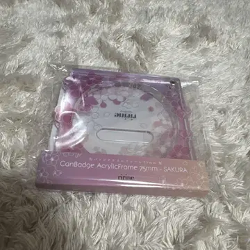 후쿠야 캔뱃지 아크릴 프레임 75mm 벚꽃 핑크