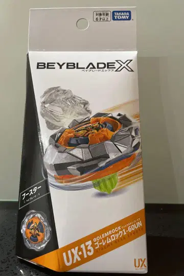 베이블레이드 X UX-13 부스터 골렘 락 1-60UN