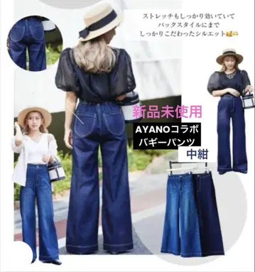 AYANO 콜라보 배기 팬츠 S