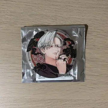 극락가 체인 달린 캔뱃지 요미
