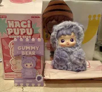 HACIPUPU Gummy Bear popmart 그레이프 하치푸푸