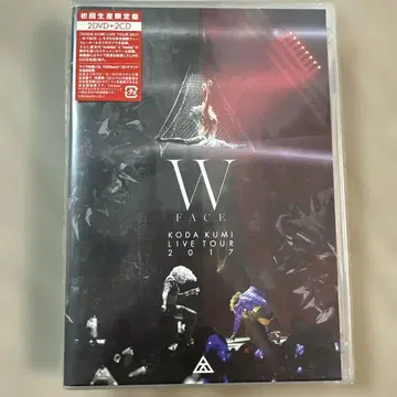 W FACE KODA KUMI LIVE TOUR 2017