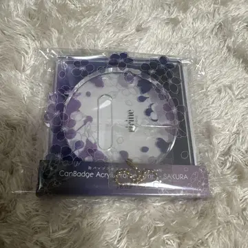 후쿠야 캔뱃지 아크릴 프레임 75mm 벚꽃 야벚꽃 블랙 보라색