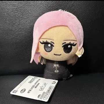 aespa 에스파 SD 인형: 지젤