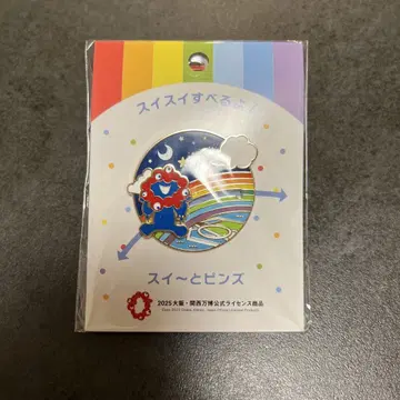 오사카 만박 미야쿠미야쿠 핀 배지 슬라이드 기믹 핀즈 스이~와 핀즈