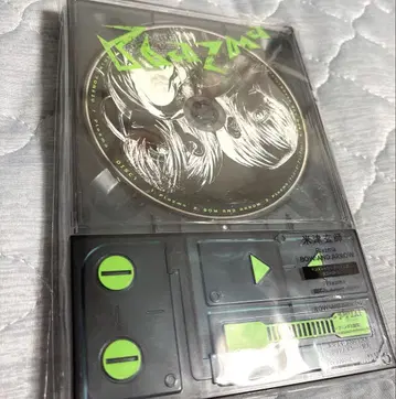 요네즈켄시 plazma 초회 한정판 인스톨러 디바이스반