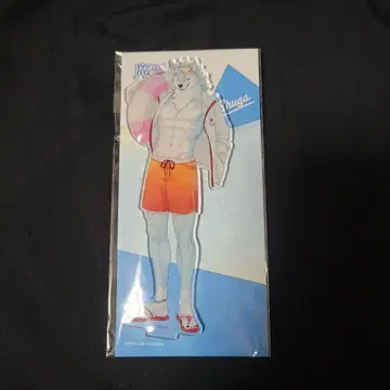 슈가 마왕성의 요리사