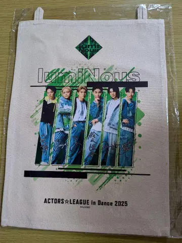 [ ACTORS LEAGUE ] B상 패브릭 포스터 lumiNous