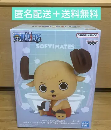 원피스 SOFVIMATES 초파 홀케이크아일랜드 목욕 후