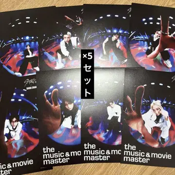 스키즈 straykids 플라이어 HMV KARMA