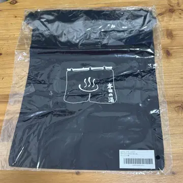 혼다 쿄야 복조리
