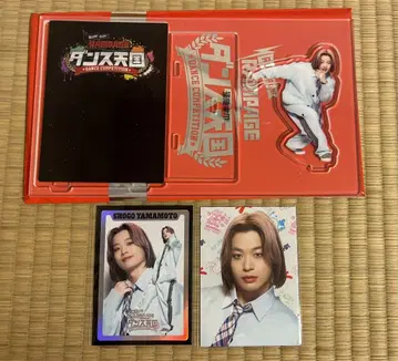 야마모토 쇼고