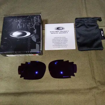 OAKLEY RACING JACKET RIZM ROAD 렌즈