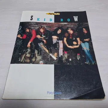 SKID ROW 베스트 밴드 스코어
