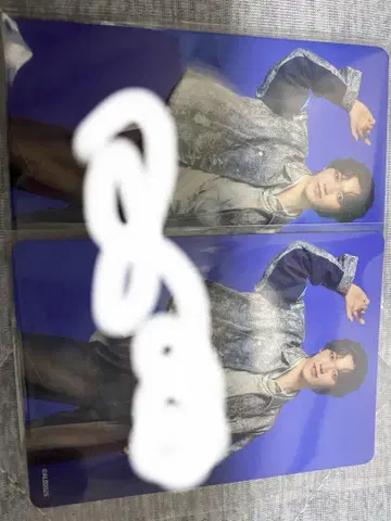 안도 유메토