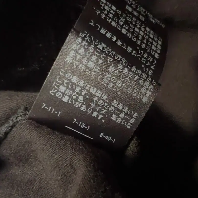 11번째 상품 이미지