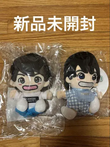 간사이쟈니즈 Jr. 니시무라 타쿠야 봉제 인형 2체 세트