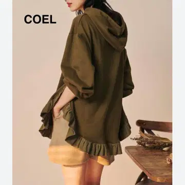 @ [ F ] COEL 코엘 밑단 프릴 긴팔 후드티 맨투맨 카키 계열