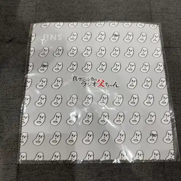 운콩 안경닦이 신쿠 제시카의 라디오 아빠