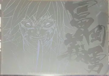 ufotable DINING 다이닝 귀멸의 칼날 런천 매트 기유