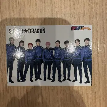 EBiDAN 신문 특전 트레이딩 카드 SUPER DRAGON