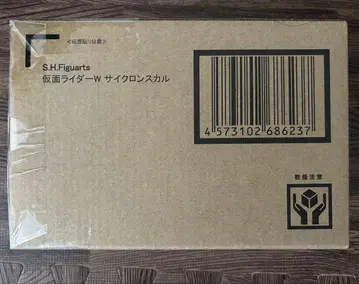 가면라이더 더블 사이클론 스컬 진골조제 풍도탐정 S.H.Figuarts