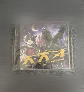 스니스테 라오군 대천재 CD 라오 SneakerStep